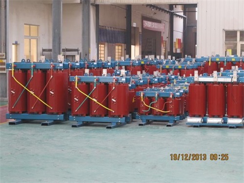 潮州SCB10-800KVA/10KV/0.4KV干式变压器