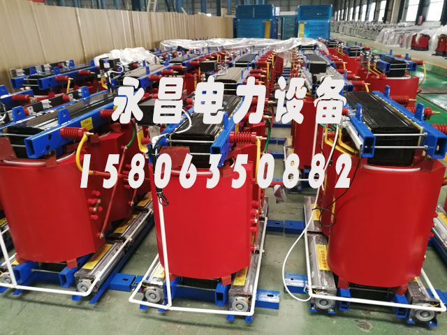 潮州1000KVA干式变压器