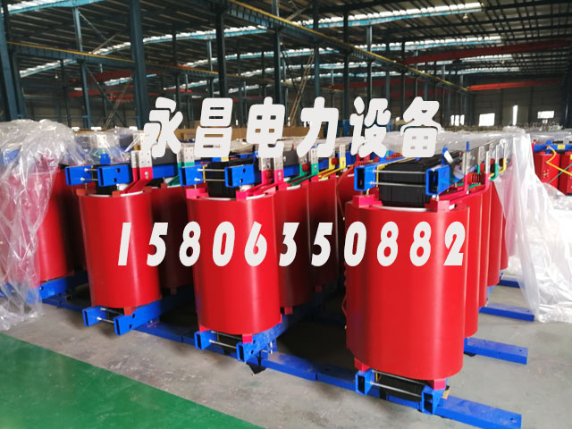 潮州SCB12-160KVA/10KV/0.4KV干式变压器